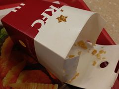 -肯德基(国展店)