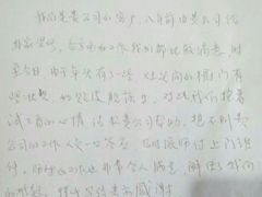 android_upload_pic-大宅设计设计店铺(浦东店)