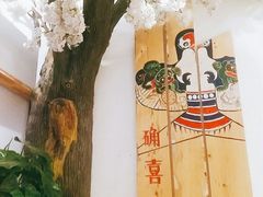 -确喜美味小厨(西单商场兰州店)