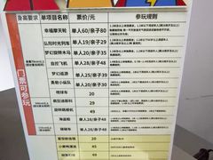-弘阳·未来世界(弘阳广场店)
