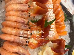 -甄花精致料理自助(城市阳台店)