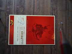 -上海国际鞋城店