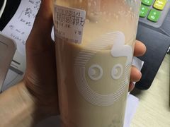 铁观音珍珠茶拿铁-CoCo都可(福州宝龙广场店)