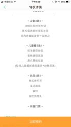 -MINI MARS KIDS CLUB亲子家庭中心(长宁天山店)