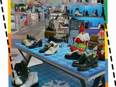 -摩登百货(岗顶店)