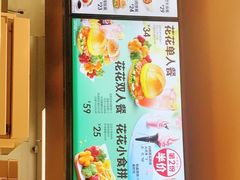 -德克士(城南店)