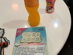 -上海乐高探索中心