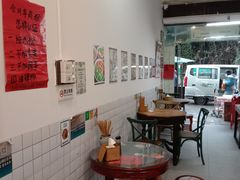 大堂-袁妈红豆汤(重庆总店)
