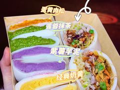 -张果佬年糕卷(科巷店)