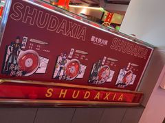 -蜀大侠火锅(四川北路店)