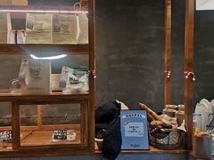 -Max Bakery 阿唛手作