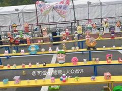 -龙寺生态园