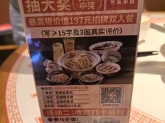 -话梅·客家小厨(东门店)