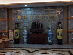 -新宝城海鲜坊(大浪店)