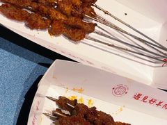 -红柳枝滩羊烧烤·非遗