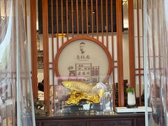 -老温州馄饨担(东游大厦店)