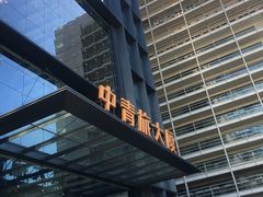 -中青旅大厦-地下停车场