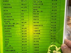 -银峰农庄·特色烧鸡·鲜无花果浸鸡