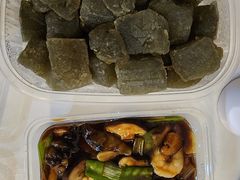 -全聚德(蓝山店)