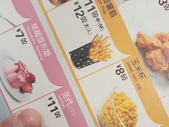 -德克士(北京站店)