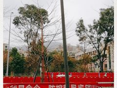 -福田农产品批发市场有限公司蔬菜交易区