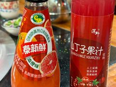 -粘豆包铁锅炖二部(温泉街店)