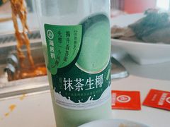 -海底捞火锅(威高广场店)