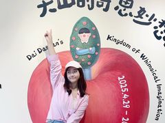 -辰熙ACX星海艺术中心