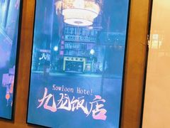 -52HZ主题桌游馆(解放西路店)