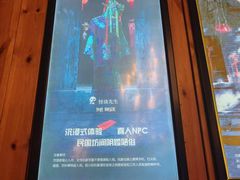 -明日世界密室轰趴·剧本桌游·箭馆团建(国贸店)