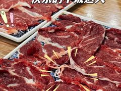 -潮汕牛肉火锅