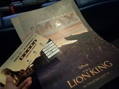 -英皇电影城(英皇集团中心IMAX店)