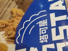 -TACO STAR 塔可星(下沙宝龙店)