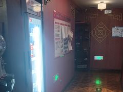-星空密室·精选(天一豪景店)