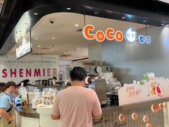 -CoCo都可(虹口龙之梦店)