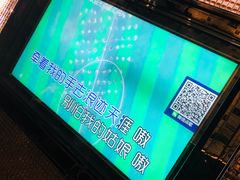 -星汇纯K量贩式KTV(卜蜂中心店)