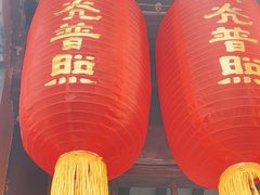 -龙华素斋(龙华路店)