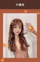 -苏豪路易士·嘉玛发廊