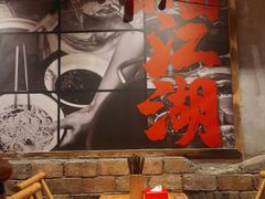 -周小波重庆小面·重庆名小吃(邹容路店)