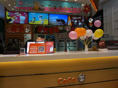 门面-CoCo都可(福州宝龙广场店)