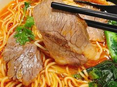 -和府捞面(天河领展广场店)