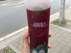 -鸡鸣赐茶(鸡鸣寺路店)