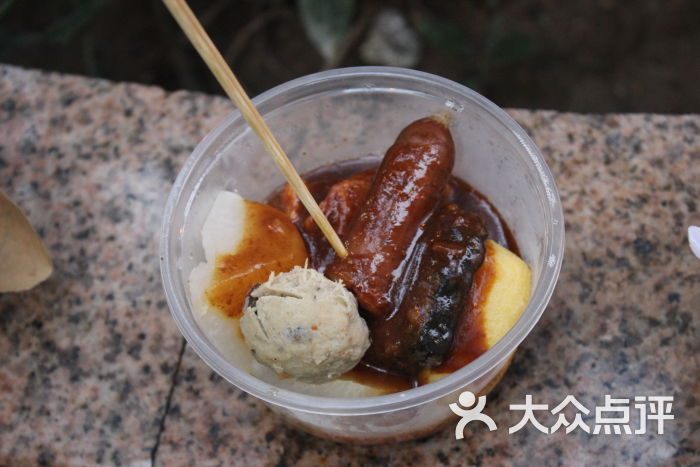 甜不辣台湾人气小吃甜不辣图片 - 第1张