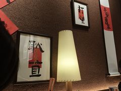 -巴卤社老火锅(财富店)