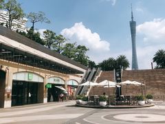 -奈雪的茶(花城汇中区PRO店)
