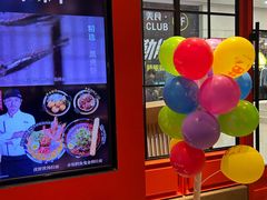 -味千拉面(淮安玖珑汇店)