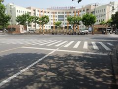 -上海市曹杨职业技术学校