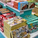 在武汉一定会去吃的糕点 真嘟香！