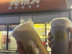 -炖物24章·顺时轻养茶(杭州保利时光里店)