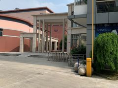 -协和双语学校(虹桥校区)